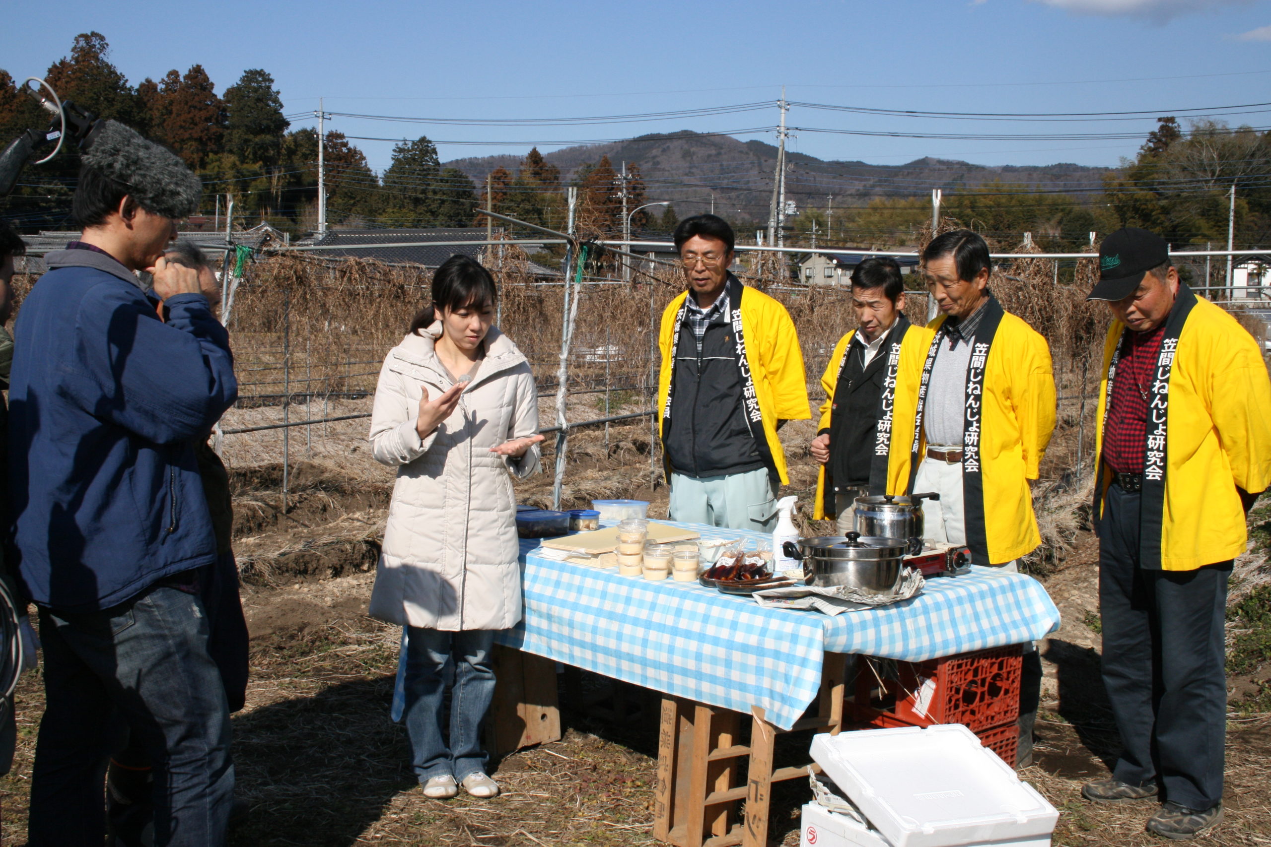 笠間自然薯研究会 栽培品質日本一へ | ホームページ制作とリニューアル